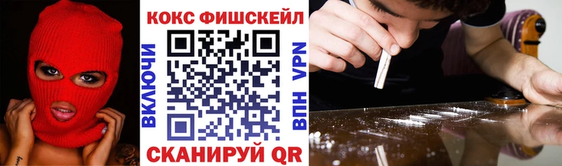 магазин  наркотиков  Владивосток  Cocaine 98% 