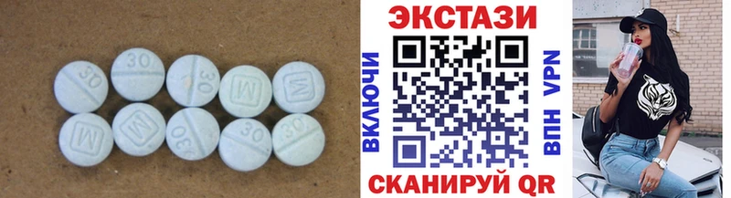 кракен как войти что такое наркотик Владивосток ЭКСТАЗИ 99%