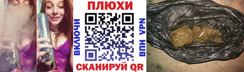 ГАШИШ гарик  ссылка на мегу как войти  Владивосток 