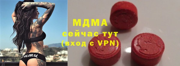 каннабис Алексеевка