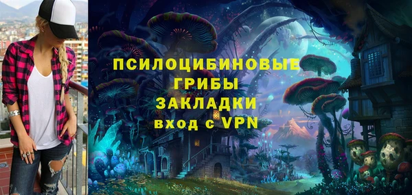 каннабис Алексеевка