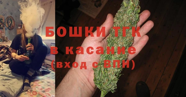 каннабис Алексеевка