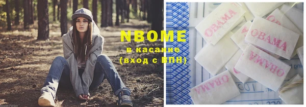 каннабис Алексеевка