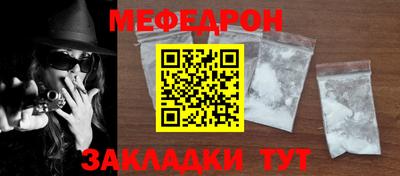 mdpv Ликино-Дулёво