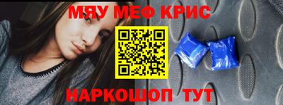 2c-b Лесосибирск