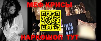 mdpv Ликино-Дулёво