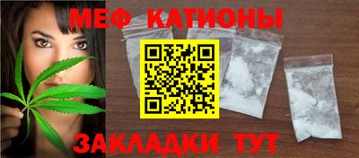 гашиш Ливны