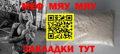 mdpv Ликино-Дулёво