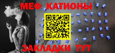 mdpv Ликино-Дулёво