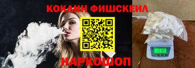 mdpv Ликино-Дулёво