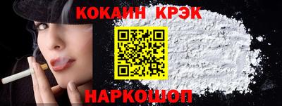 2c-b Лесосибирск