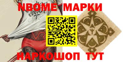 2c-b Лесосибирск