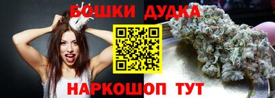 mdpv Ликино-Дулёво