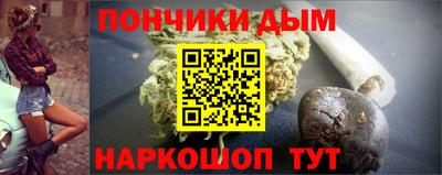 mdpv Ликино-Дулёво