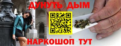 2c-b Лесосибирск