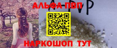 mdpv Ликино-Дулёво