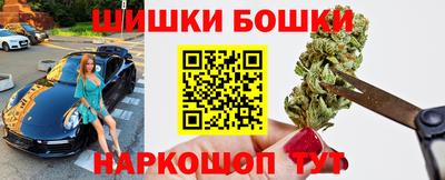 гашиш Ливны