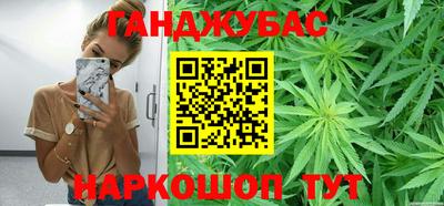 mdpv Ликино-Дулёво
