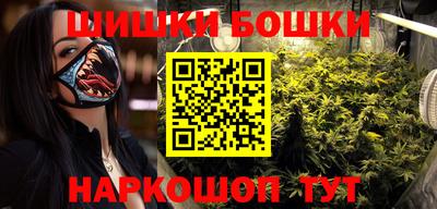 гашиш Ливны