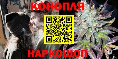 гашиш Ливны