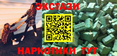 гашиш Ливны