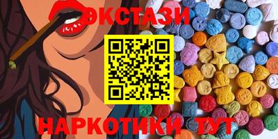 mdpv Ликино-Дулёво