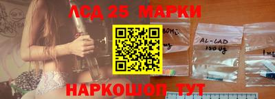2c-b Лесосибирск