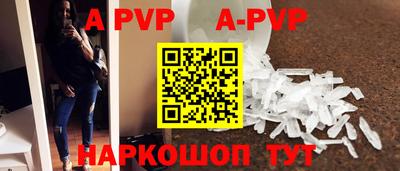 mdpv Ликино-Дулёво