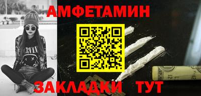 2c-b Лесосибирск