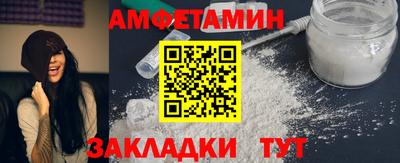 mdpv Ликино-Дулёво