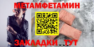 2c-b Лесосибирск