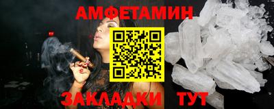 гашиш Ливны