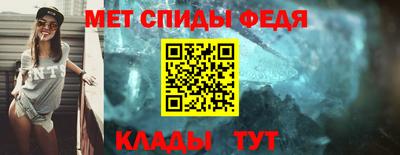 2c-b Лесосибирск