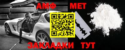 2c-b Лесосибирск