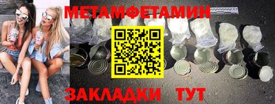 гашиш Ливны