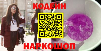 mdpv Ликино-Дулёво