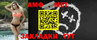 mdpv Ликино-Дулёво