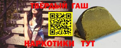2c-b Лесосибирск