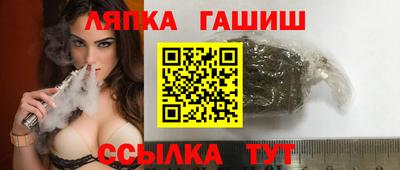 mdpv Ликино-Дулёво