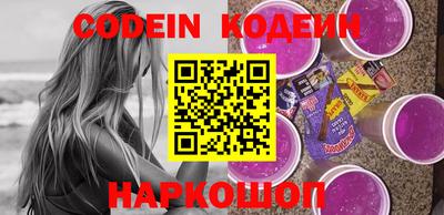 mdpv Ликино-Дулёво
