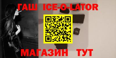 mdpv Ликино-Дулёво