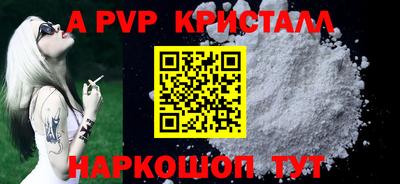 2c-b Лесосибирск