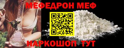 гашиш Ливны