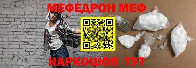 гашиш Ливны