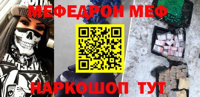 2c-b Лесосибирск