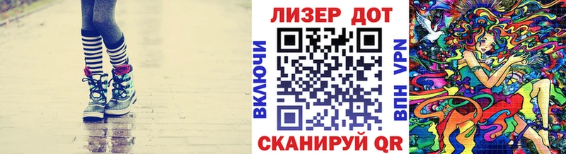 мега сайт  дарнет шоп  Владивосток  Марки NBOMe 1,8мг 